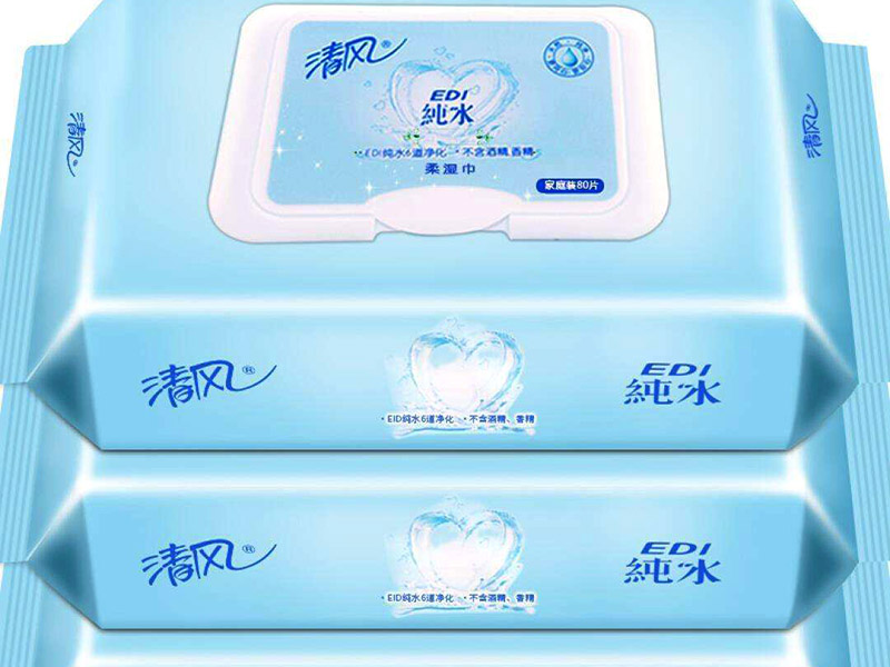 edi純水濕巾安全嗎？可以放心使用！