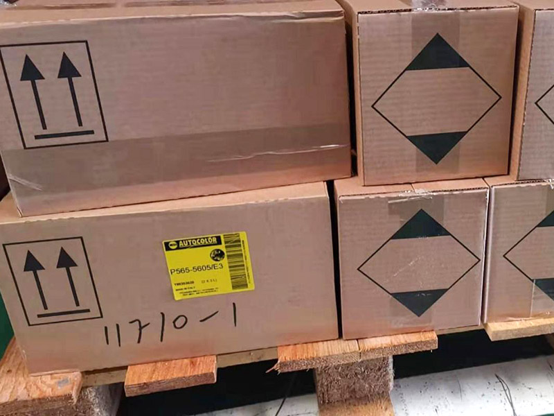 電子裝箱是不是edi費用？