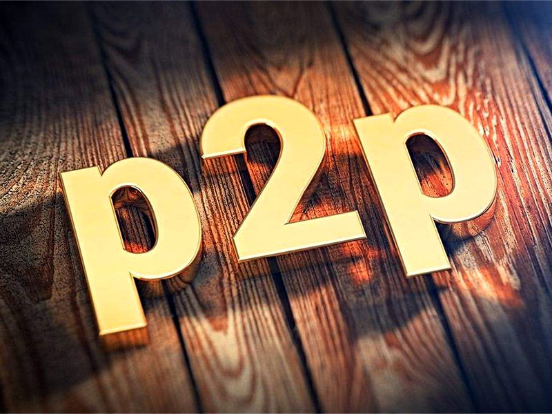 p2p要不要辦edi?證書(shū)要求!